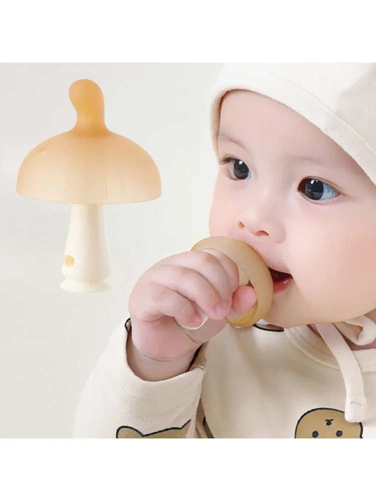 Anneau de dentition en Silicone pour bébé, jouet de dentition en forme de champignon pour nouveau-né, avec étui, soulagement de la dentition, cadeau pour nourrissons, jouet à mâcher
