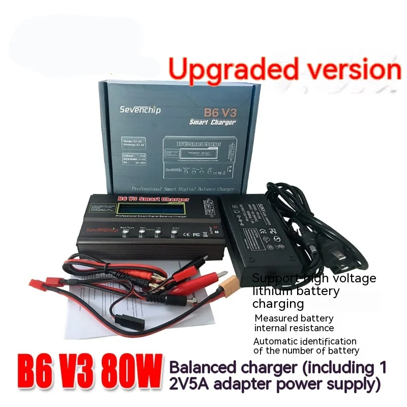 B6 V3 Intelligent Balanced Charger B6v3 Imax B6 Upgraded High Voltage Lithium Battery Charging With Adapter