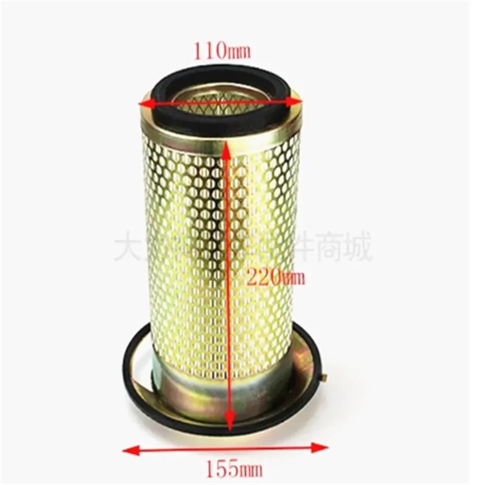 

2pcs FORklift Air Filter Mesh K1122