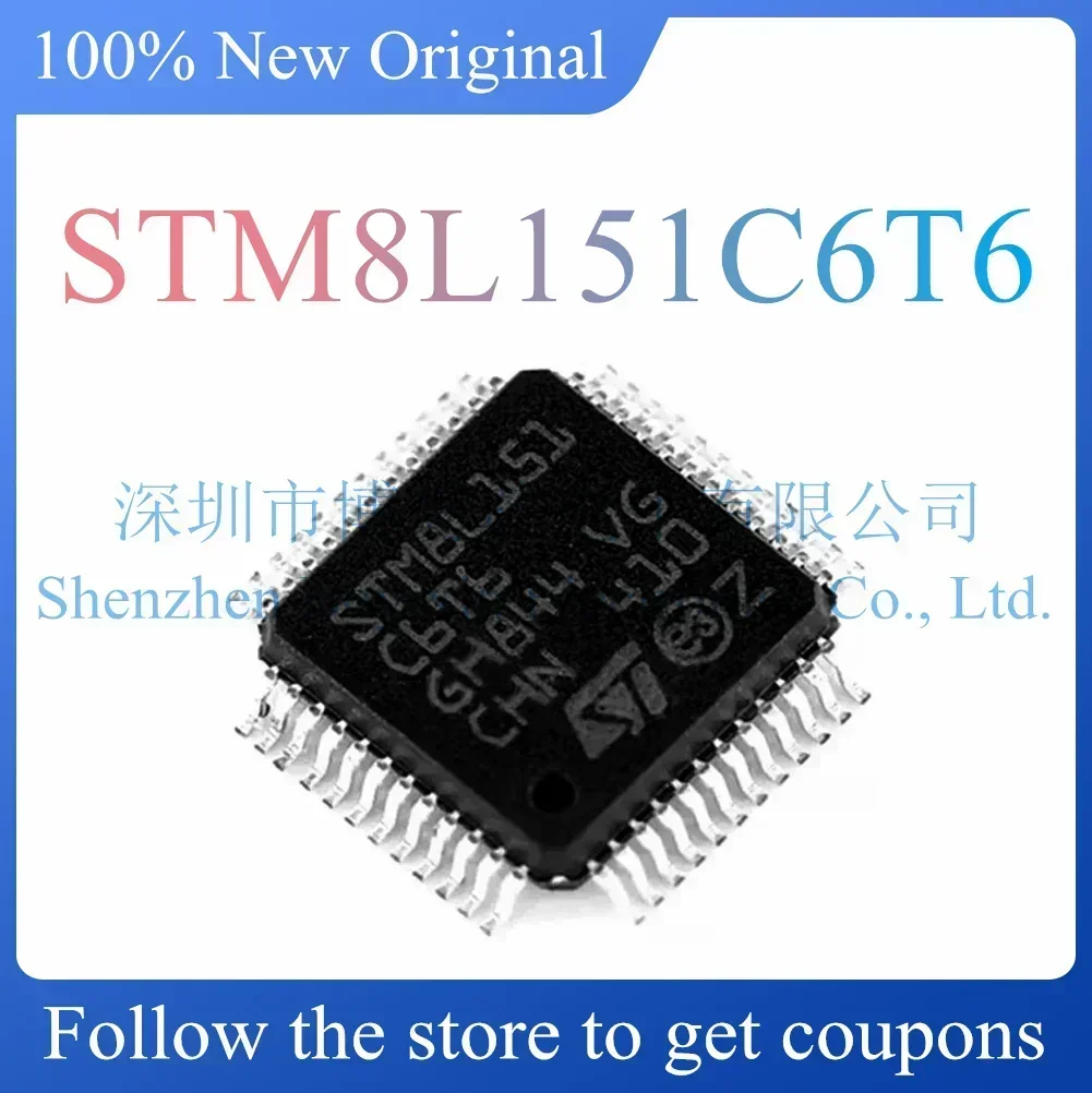 STM8L151C6T6 New protective case