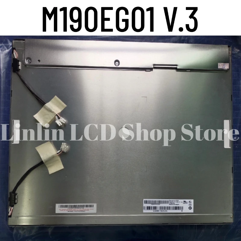 

M190EG01 V.3 M190EG01 V2 M190EG01 V0 Original 19’ Industrial Display
