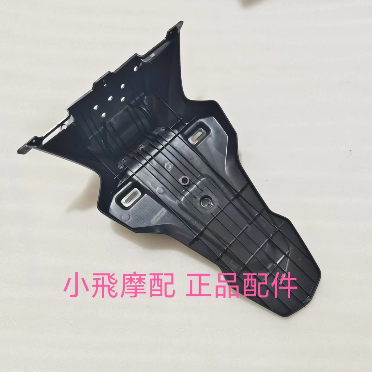 

For Qjmotor Mtx125 Accessories Qj Motor Mtx 125 Rear Fender License Plate Mounting Plate Water Guard Mud Tile