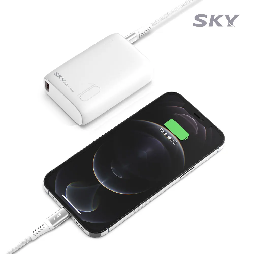 스카이 필 X11 PD 20W 10000mAh 미니 고속 충전 보조배터리 썸네일 5