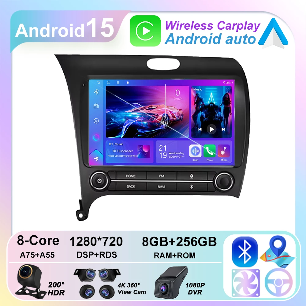 Android 15 For Kia … - image