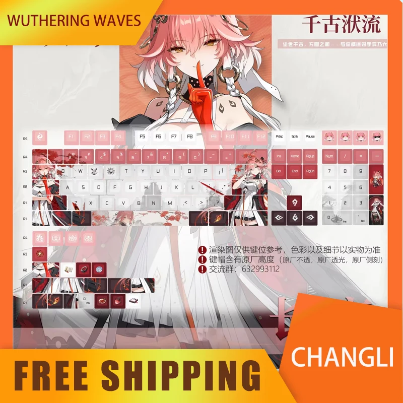 Wuthering Waves Keycaps Cherry Cartoon PBT Custom Diy Mechanical Keyboard Keycaps Personalized Cute Key Caps For Mx Switches