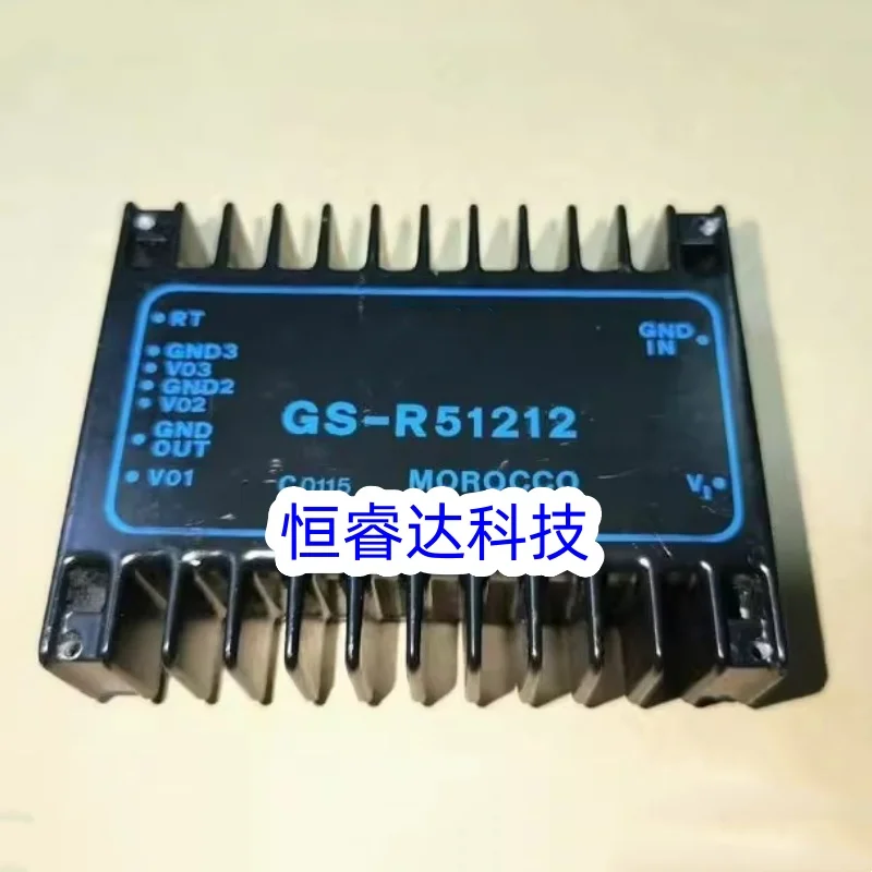 

1pcs/lot GS-R51212 GS-D200S GS-R405S GS-R400V