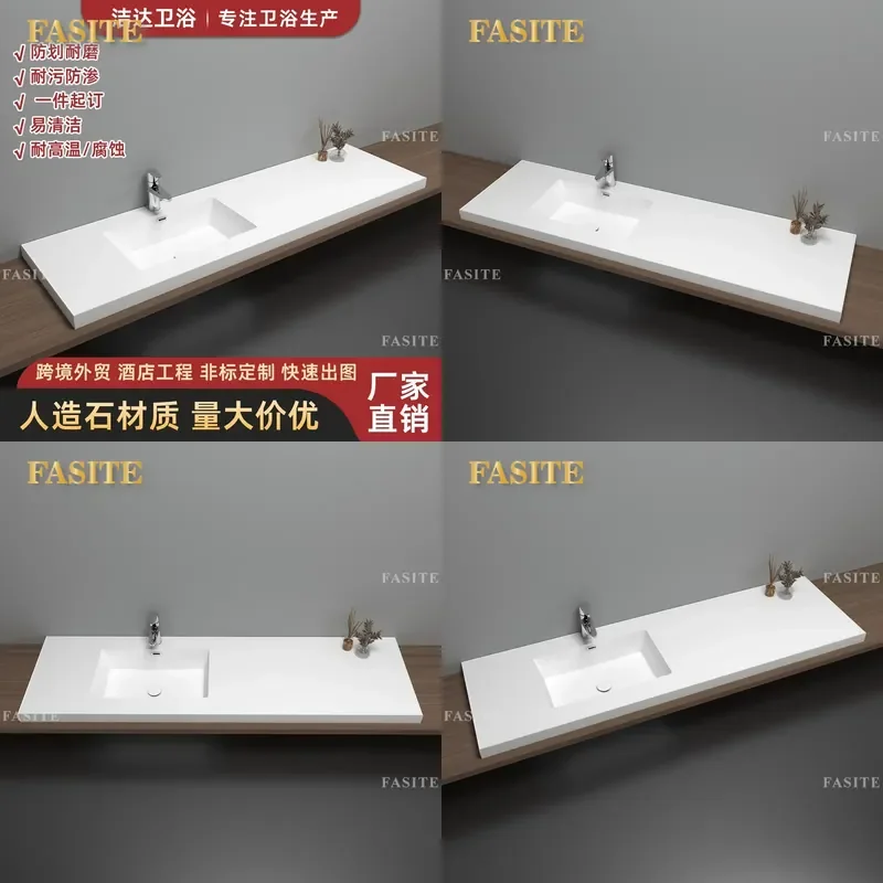 For Hotel Bathroom Modern Simple Seamless Artificial Stone Integrated Square Wash Basin Durable Gel Coating Easy Clean Vanity