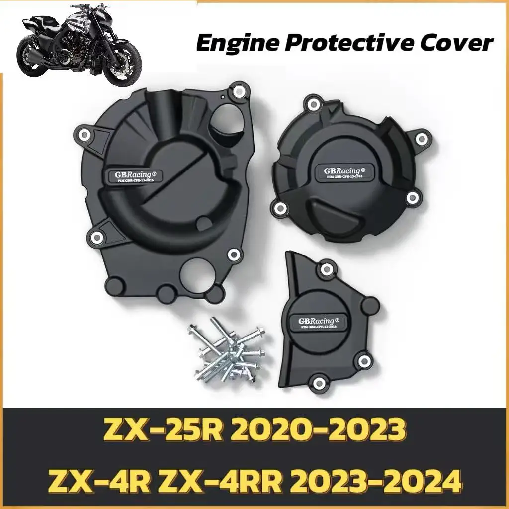 

Premium Engine Protector for Kawasaki Ninja ZX - 4R/ZX - 4RR 2023 - 2024 & ZX - 25R 2020 - 2023 in GBRacing