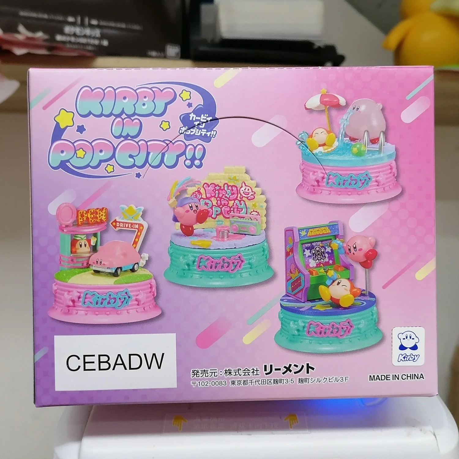 

Подлинная Re-Ment Kirbys слепая коробка, игрушки, модная городская миниатюрная модель сцены, аниме-фигурки, коллекция украшений, подарки для детей