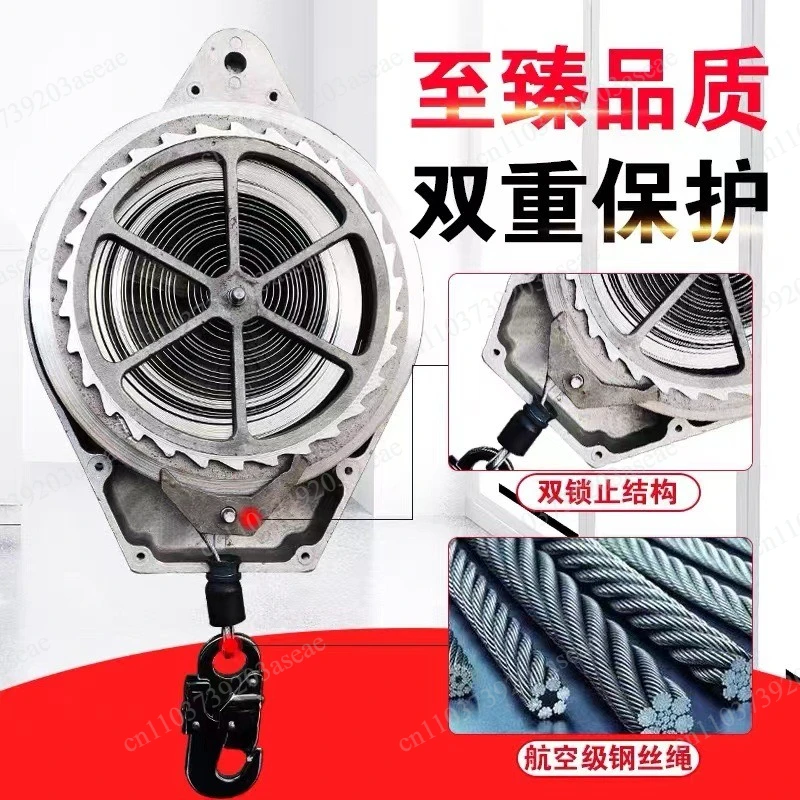 Fall Protection Device Fall Arrester Speed 5m/10m Difference Heavy Duty Cargo Elevator Crane Self-Locking Airborne Fall Arrestor