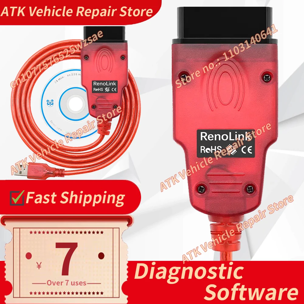 

Диагностика OBD2 существ RenoLink V1.9 диагностический кабель сброса подушки безопасности/кодирование клавиш/программатор ECU заменяет авторемонт Reno Link