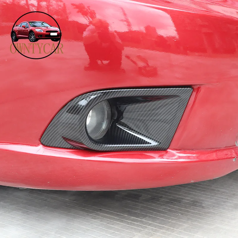 For Mitsubishi Eclipse 2006-2011 Carbon Fiber Style Plastic Car Front Fog Light Lamp Cover Trim Car Accessories