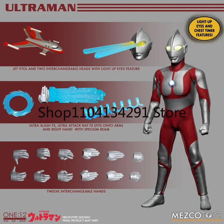 메조코 재고 있음 오리지널 울트라맨 6인치 라이트업 액션 피규어 일본 생일 선물 장난감 모델 관절형 액션 피규어