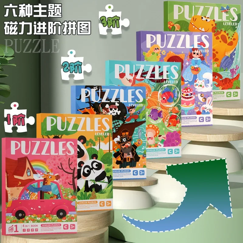 Baby Puzzle Toy Cartoon Animal Magnetic Portable Folding Puzzle Toy Baby Early Education Puzzles Toys Jigsaw Puzzles