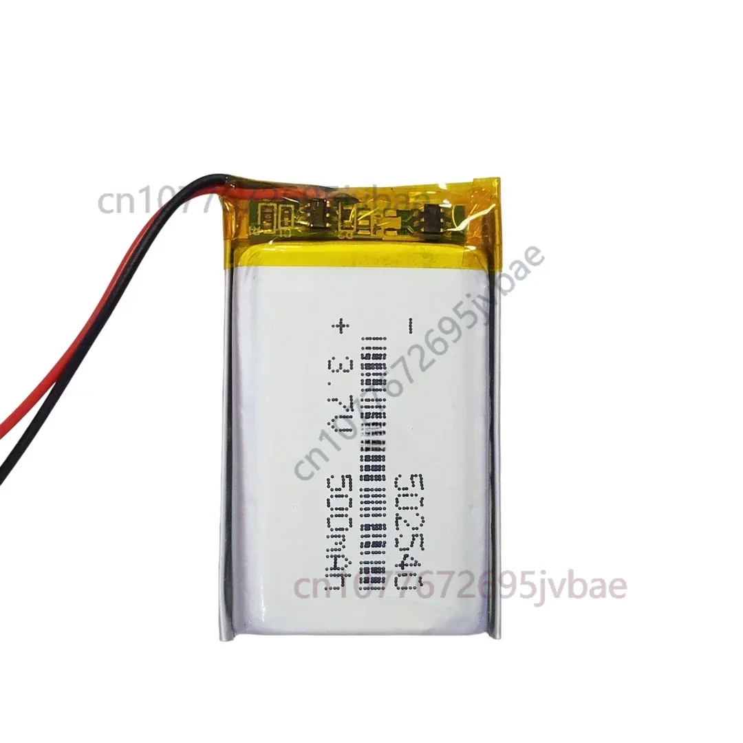 502540 Battery Compatible with 452540 502638 552540 for SAST 210 Dash Cam Reading Pen