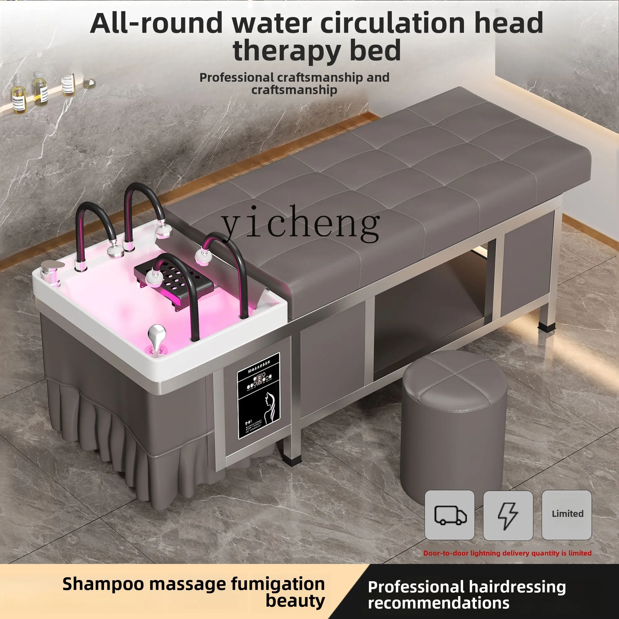 TQH new 4-head direct injection shower shampoo bed barber shop beauty salon special stainless steel intelligent constant