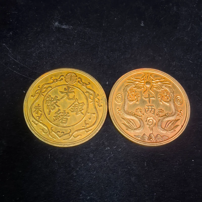 

Antique Yellow Diameter 88mm Dingwei Double Dragon Shiliang Commemorative Coin Silver Dollar Craft