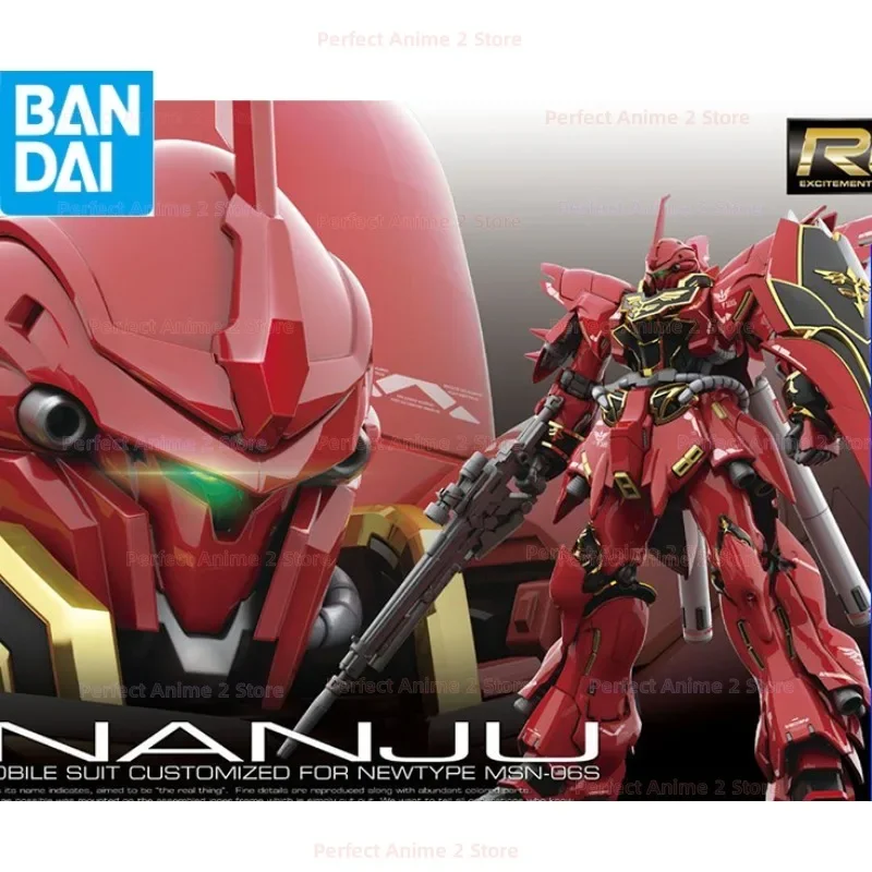 

Bandai RG 22 1/144 MSN-06S Sinanju GD Sinanju 100% оригинал в наличии