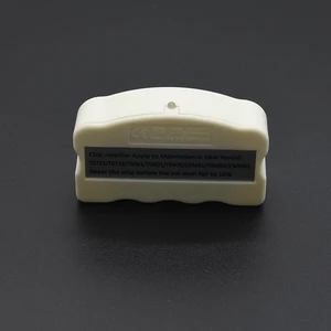 أعلى 8 مبيعات إبسون L6171 Resetter - No8