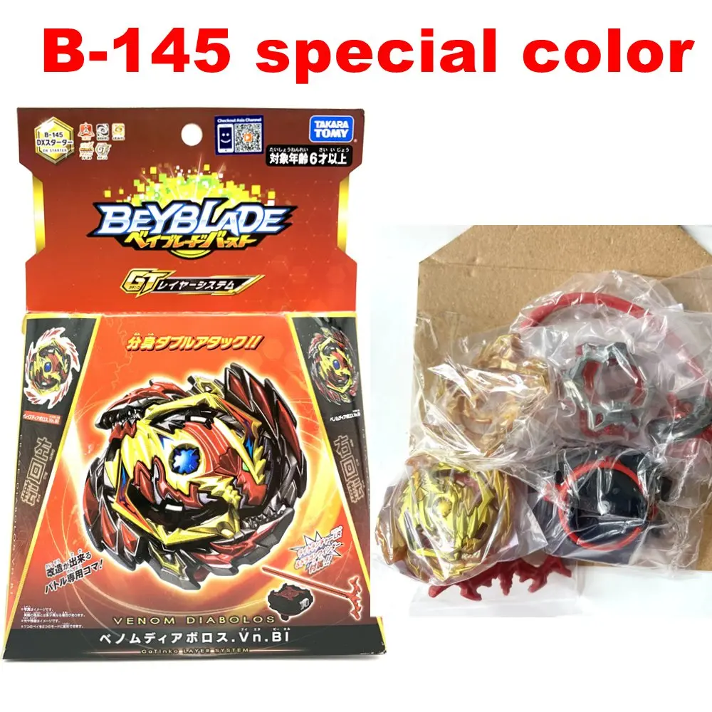 beyscollector special color gold B-145 DX Starter Venom Diabolos