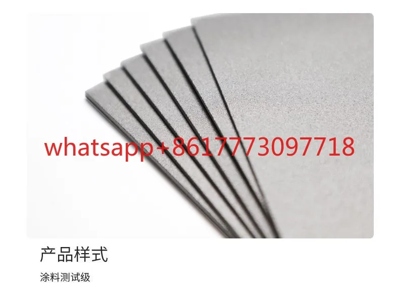 Piastra in acciaio di grado di prova della vernice Piastra in alluminio Piastra fosfatante Piastra in acciaio per sabbiatura Piastra in acciaio inossidabile