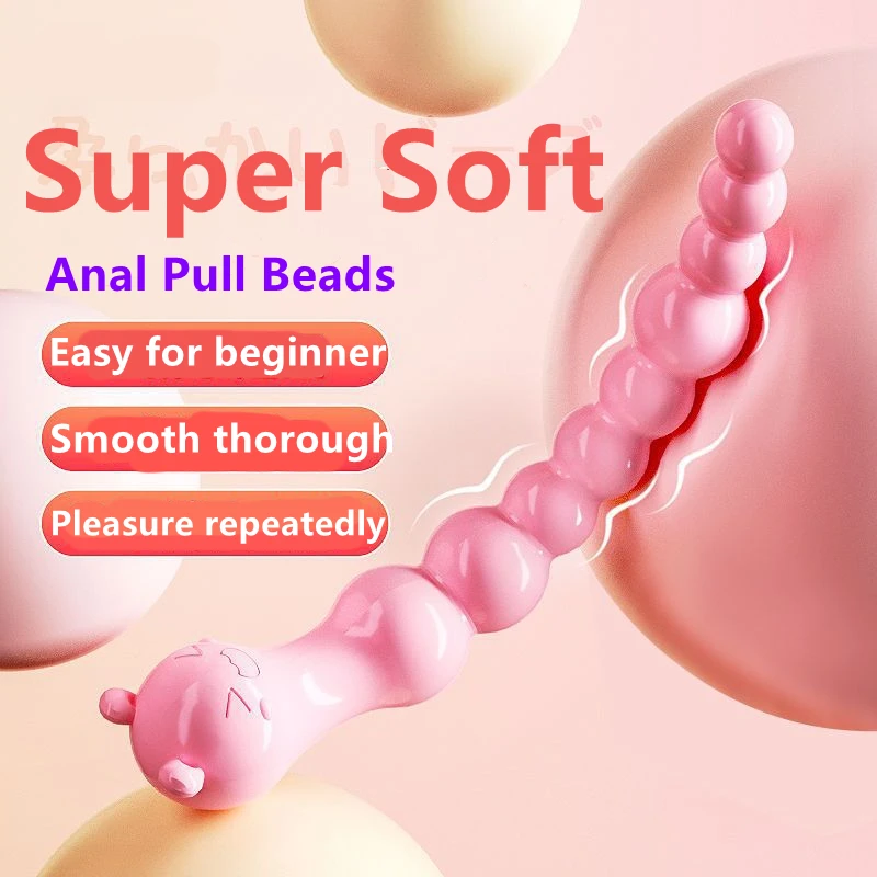 Cartoon Bear Anus Pull Beads Long Anal Plug Men Prostate Massager Artificiing Phalluses Adult Butt Plug Sex Toys For Couples Hot