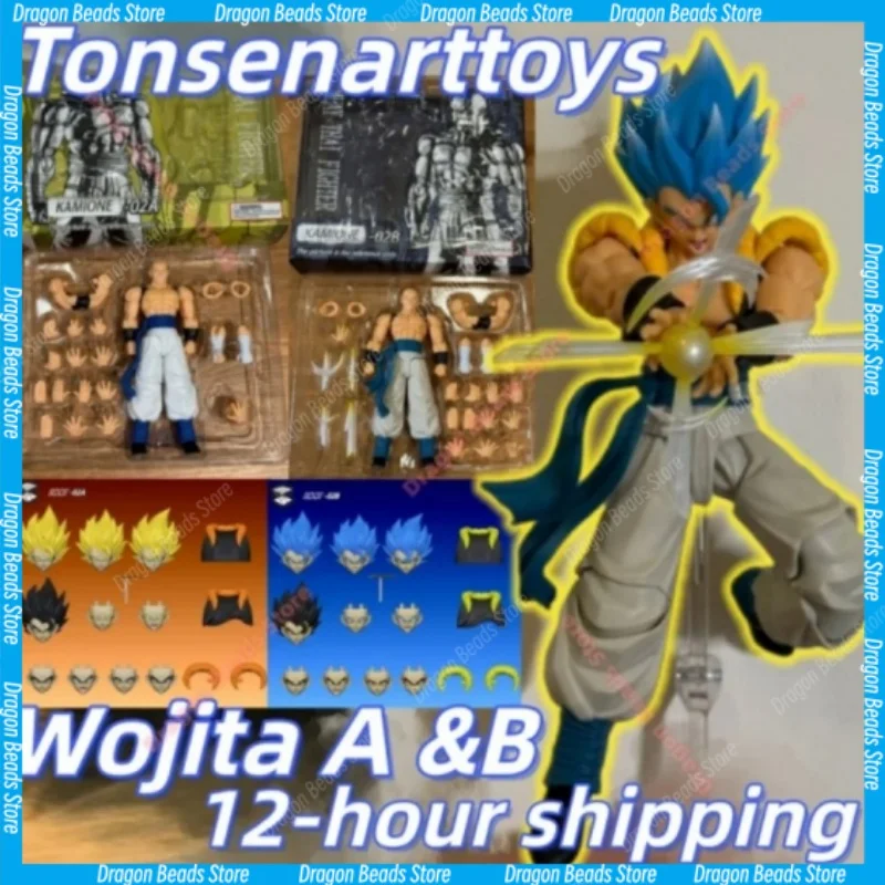 

[In Stock] Tonsenarttoys Kamione Dragon Ball Z SHF Super Saiyan SSJ SSJ2 Gogeta Son Goku Trunks Anime Action Figures Toys Models
