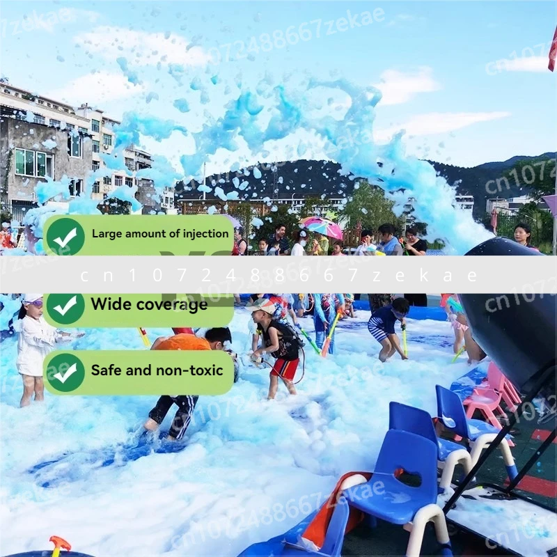 

110-220V High-power Jet Foam Party Foam Machine Bubble Foam