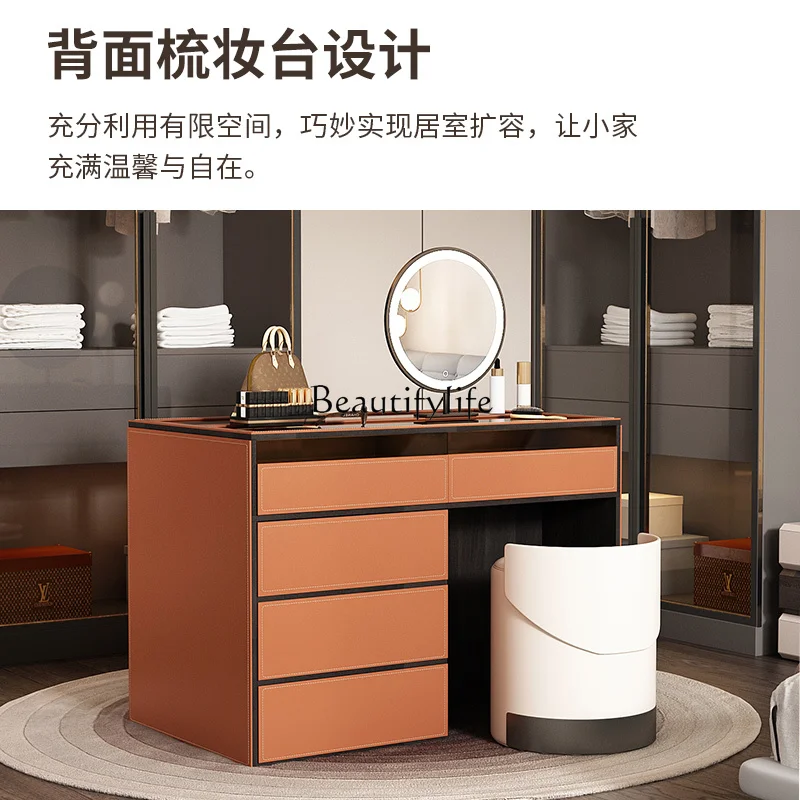 Modern light luxury mid-island cabinet bedroom dresser integrated jewelry display storage double-sided