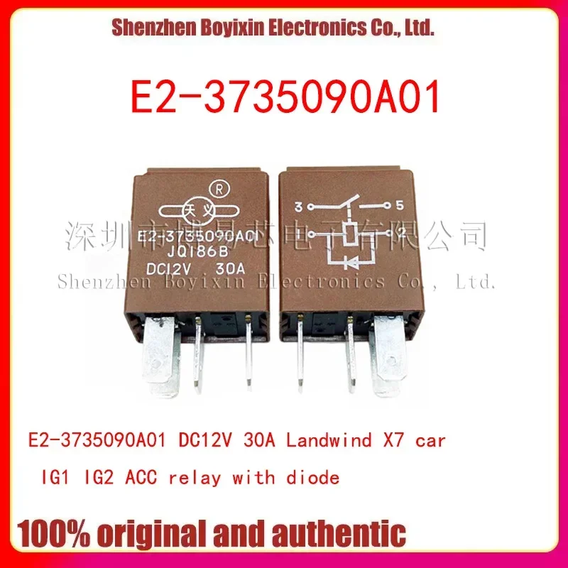 E2-3735090A01 DC12V 30A IG1 IG2 ACC relay with diode original and authentic Protective case