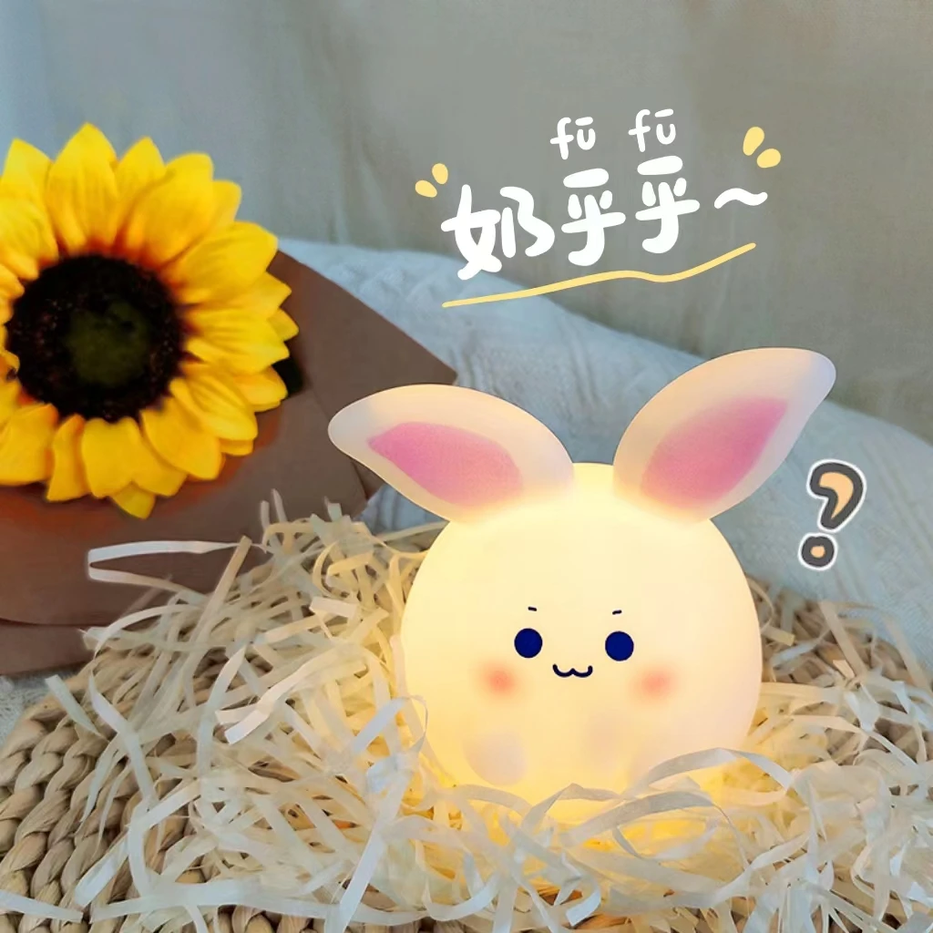 Cute Big Ears Rabbit Shaped Soft Llighting Small Night Light Bedside Light Decoration Bedroom Atmosphere Light Girl Child Gift