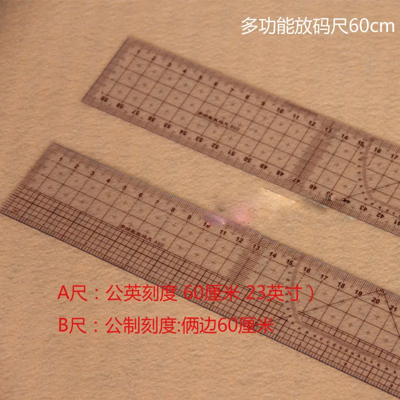 Multifunction Grading Inch Ruler 60cm Ruler Metric Ruler Making Clothing Sample Foot Plate