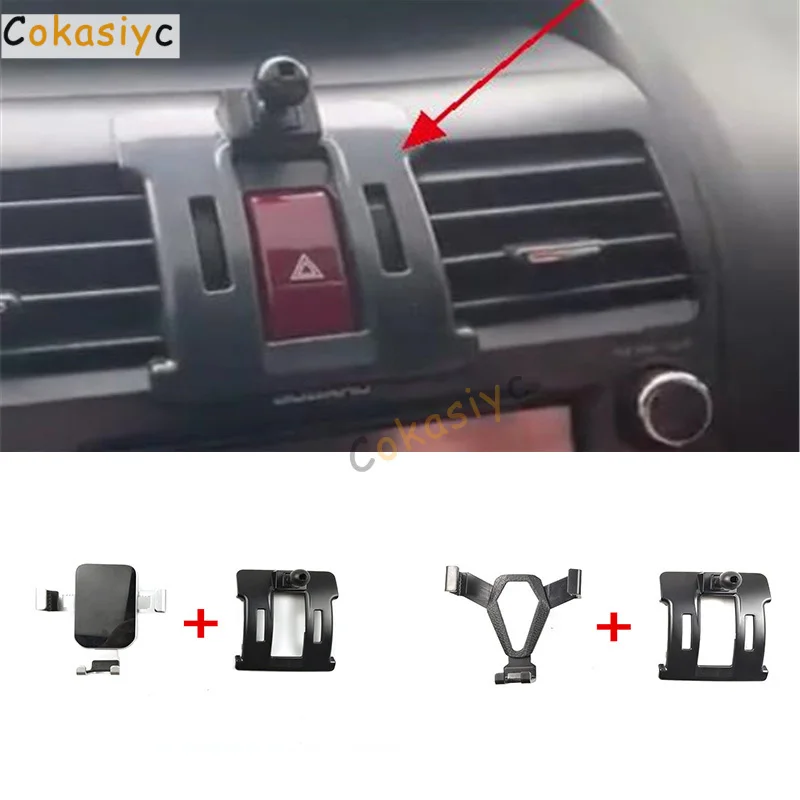 

1 шт. пластиковый держатель для телефона в автомобиль для Subaru Forester SJ 2015-2018, фиксированный кронштейн, гравитационная подставка