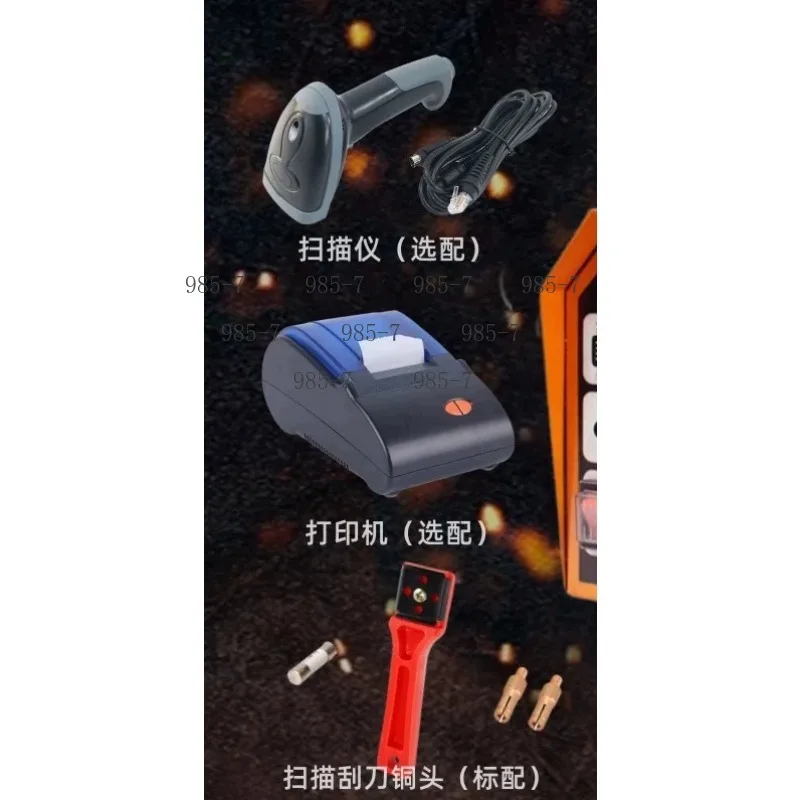 PE Pipe Electro-fusion Welder Automatic Equipment For Steel Wire Skeleton Plastic Pipe Connection