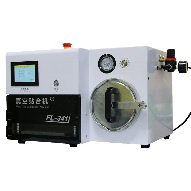 Curved screen press machine OCA dry glue vacuum bonding and defoaming machine screen removal and separation screen repairmachine