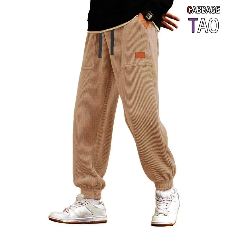 

Mens New Casual Loose Corduroy Pants Drawstring Trousers Cargo Workwear Bottoms Streetwear Joggers for Daily Outdoor Use