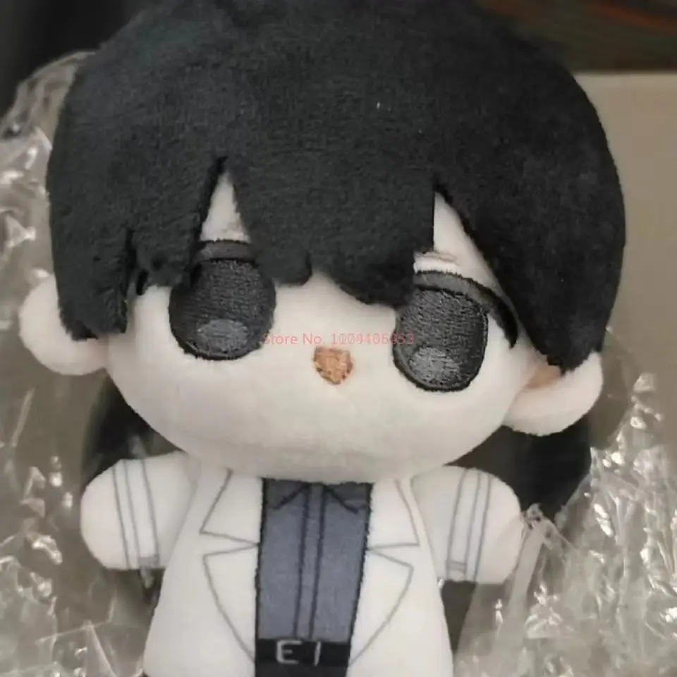 10cm caliente nuevo lector omnisciente punto de vista juguete de peluche Anime dibujos animados muñeco de peluche figura periférica llavero accesorios colgantes