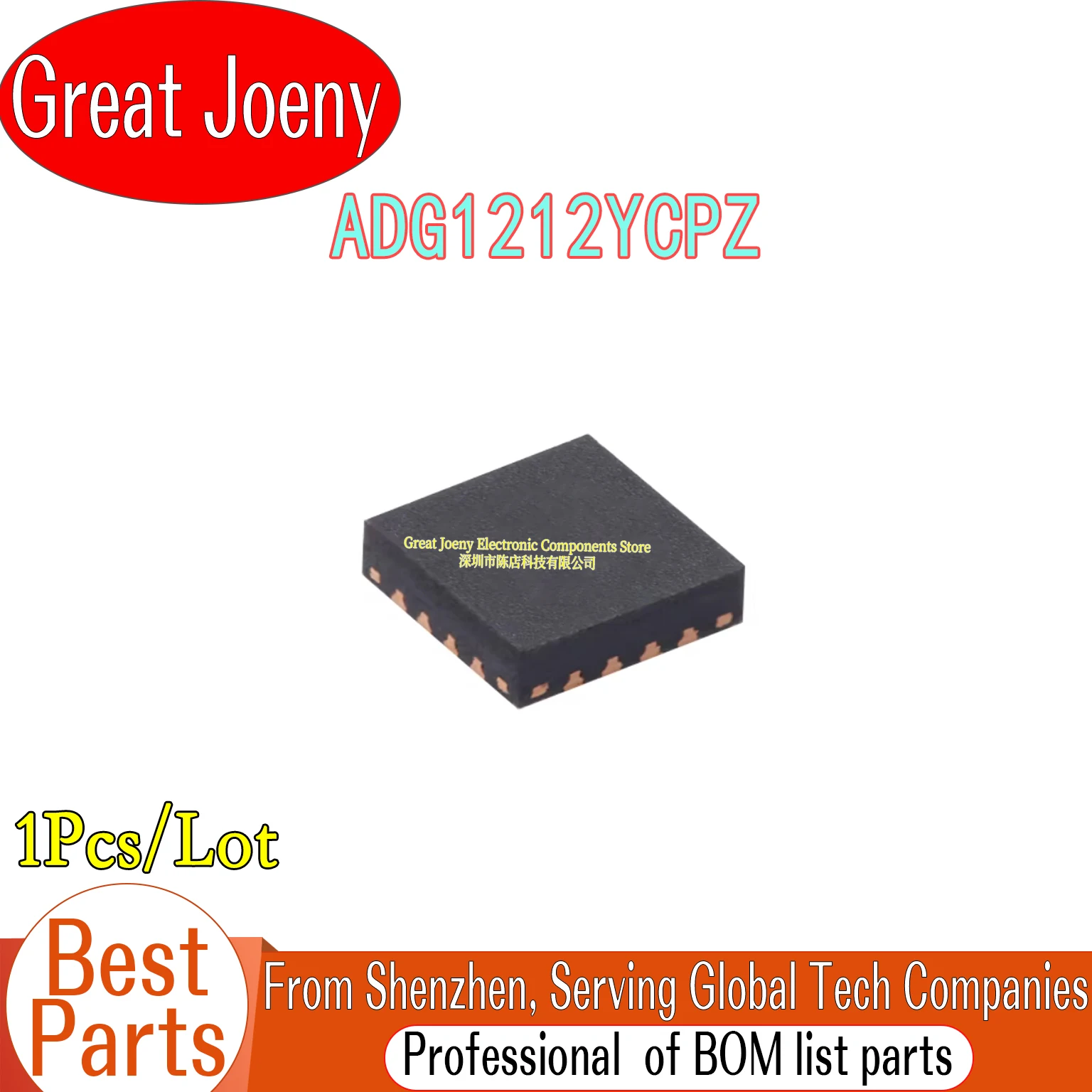 

100% New Original ADG1212YCPZ S08 IC Chipset LFCSP-16