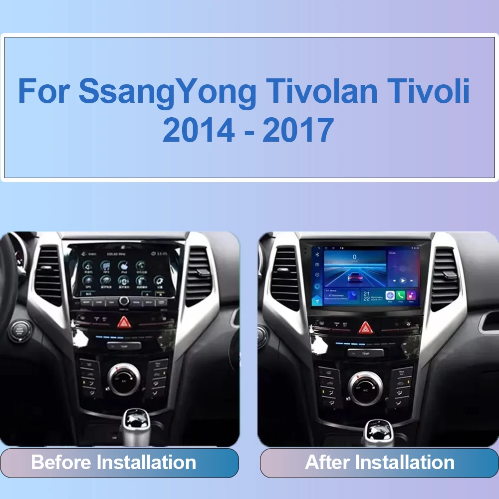 Car Radio Android 14 For SsangYong Tivolan Tivoli 2014 - 2017 Multimedia Video Player Navigation 4G Carplay Auto Stereo RDS 2Din