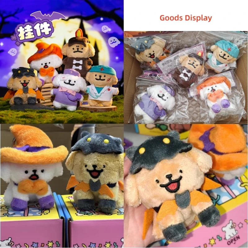 

Подлинная плюшевая брелок Linedog Maltese Halloween Collection — кукла-костюм летучей мыши медсестры — аксессуар для рюкзака и подарок на день рождения