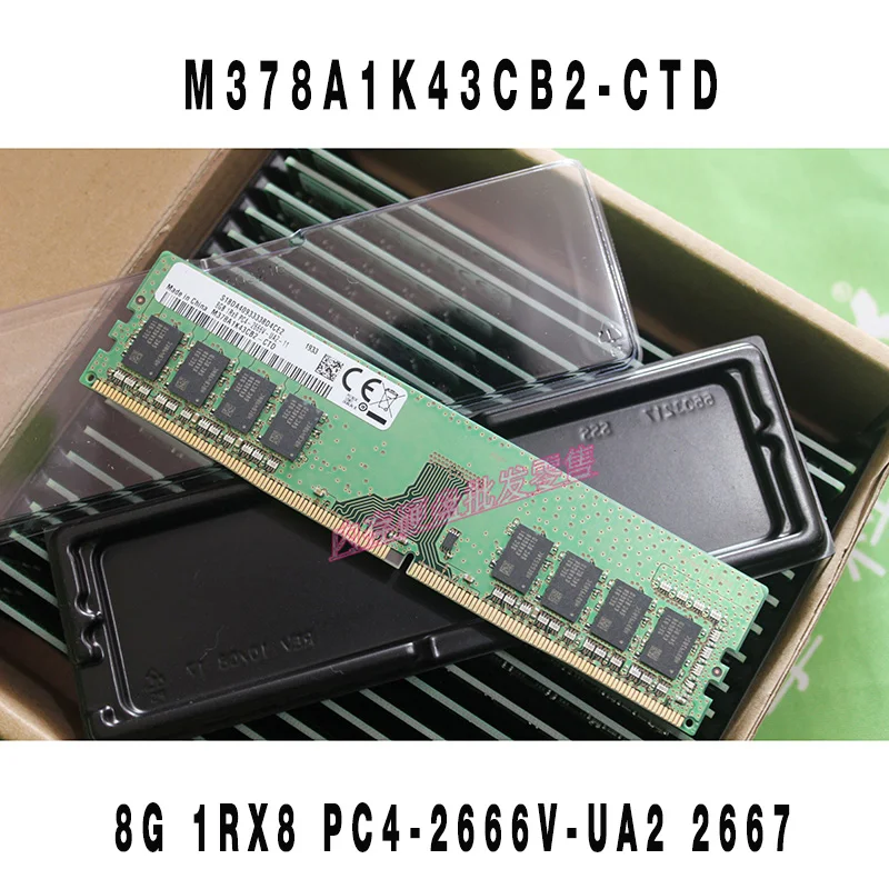 1PCS 8G 1RX8 PC4-2666V-UA2 2667 For Samsung Desktop Memory M378A1K43CB2-CTD