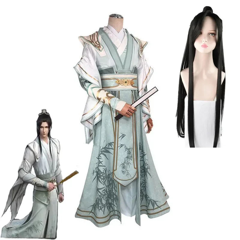 

Anime Villain Self-Rescue System Shen Yuan Shen Qingqiu Cosplay Costume Wig Halloween Costumes For Men Women Adult Full Set Cos