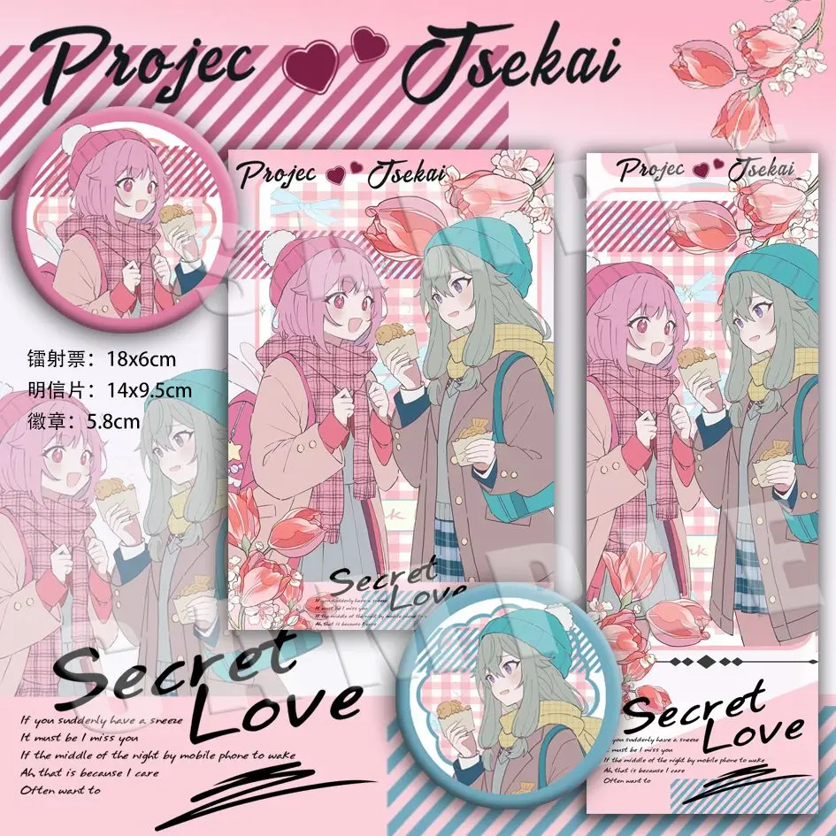 anime-projeto-sekai-kusanagi-nene-broches-bonito-cracha-jaqueta-jeans-lapela-pino-acessorio-marcador-laser-bilhete-cartao-postal-presentes