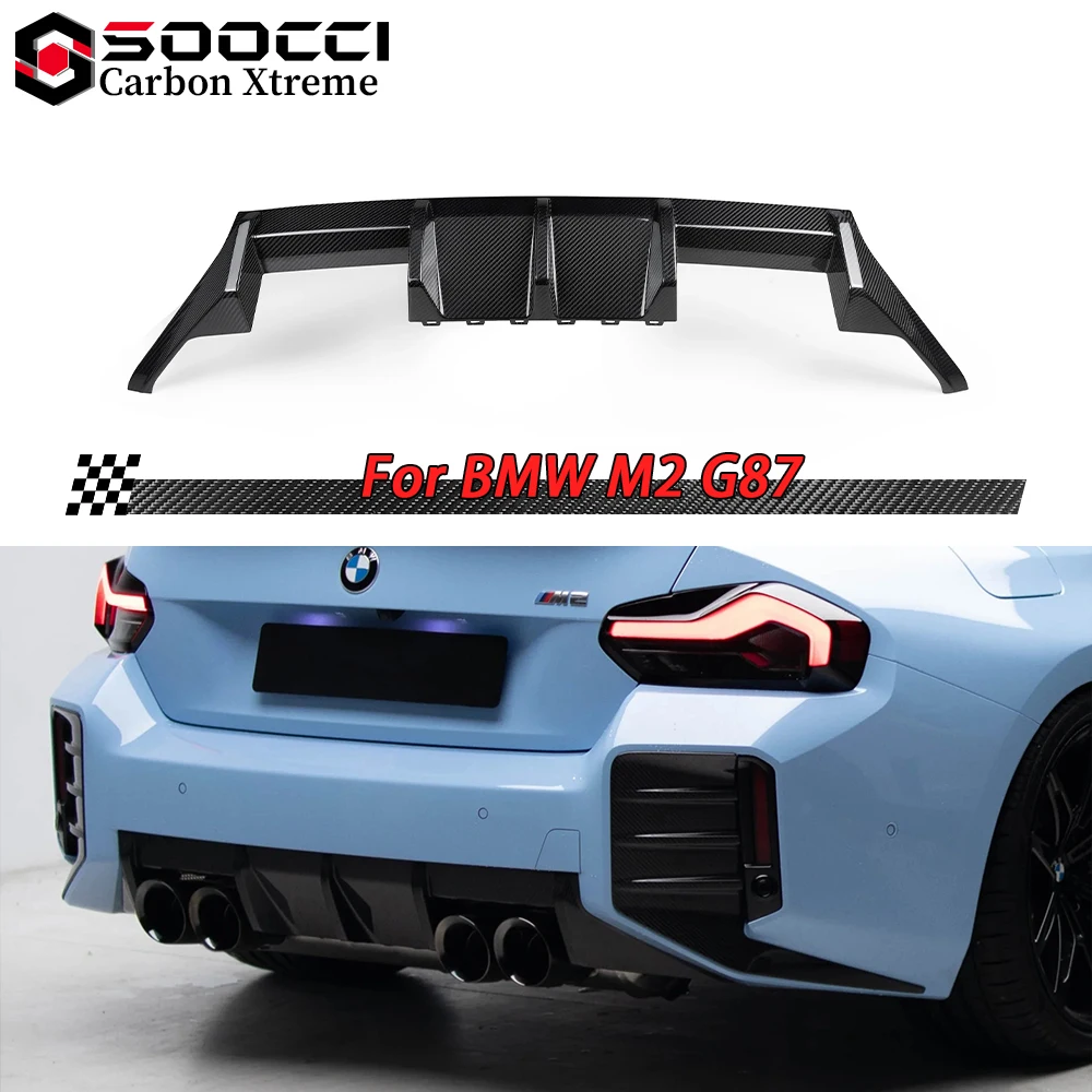 

Задний диффузор M2 Dry из углеродного волокна в стиле MP для BMW M2 G87, задний спойлер, разделитель бампера, автозапчасти, обновленный аэродинамический