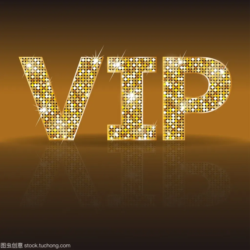 

vip link