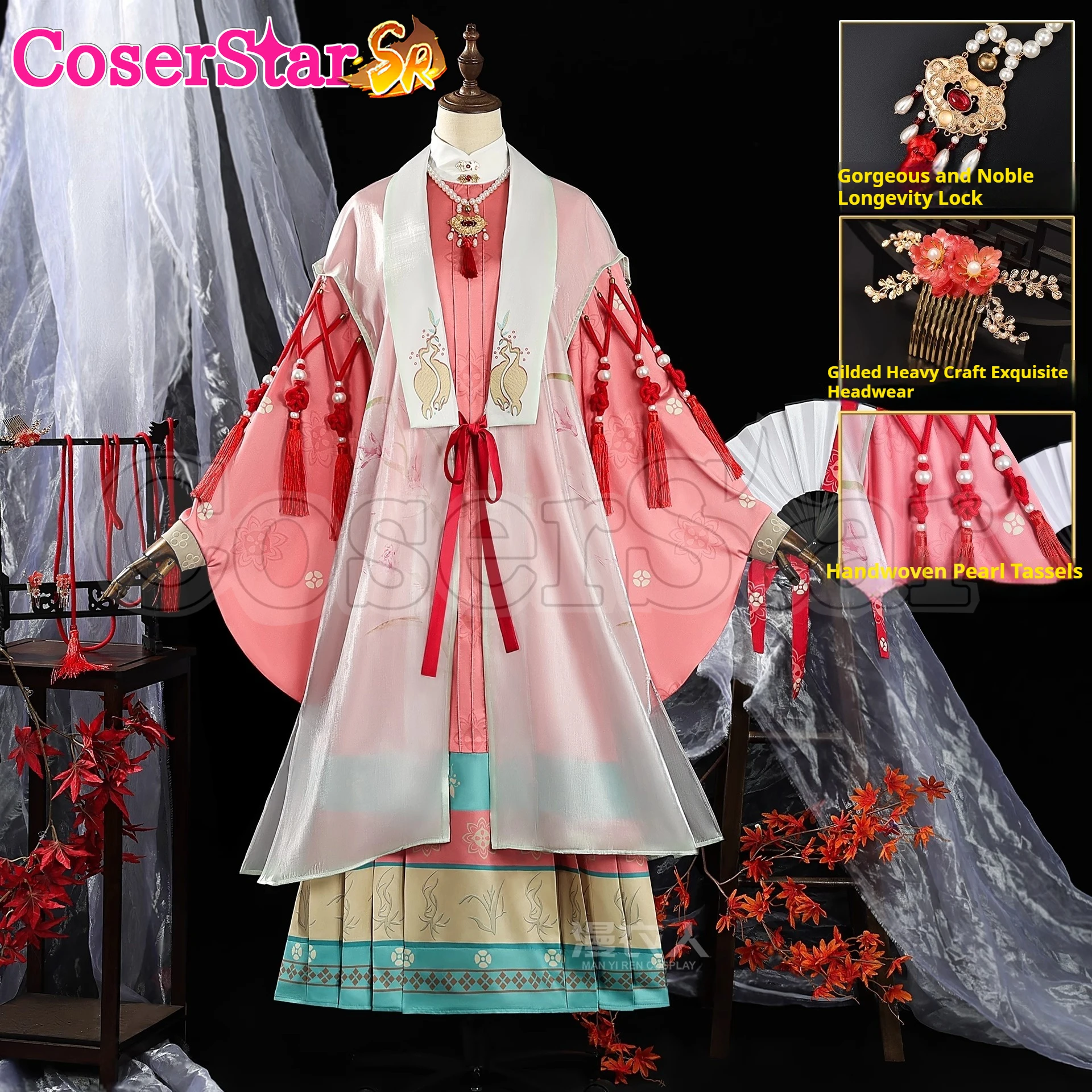 

CoserStar-SR Game Reverse Time to Hunt 1999 Sotheby Cosplay Costume Outfit Dress Carnival Halloween Comic Role Play Uniform