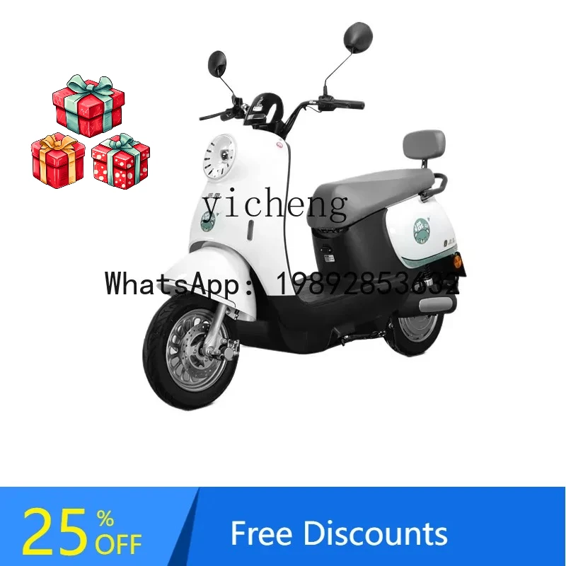 

AB electric motorcycle new adult electric motorcycle super long battery life women's electric car