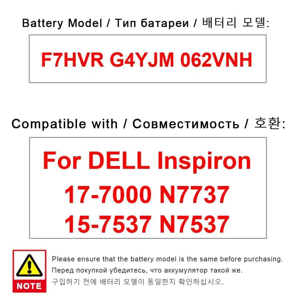 

F7HVR G4YJM 062VNH For Dell Inspiron 17-7000 N7737 15-7537 N7537 3920Mah Durable Laptop Battery