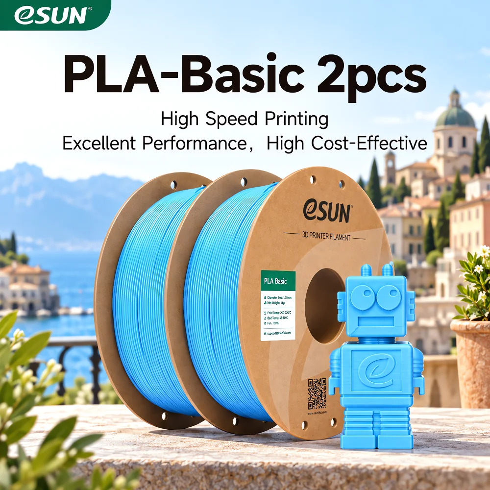 ESUN 2KG PLA-Basic 3D Filament 1.75MM 2PCS Upgraded PLA Filaments For Bambu Lab Fast Printing Basic PLA Entry Level Eco 3D PLA