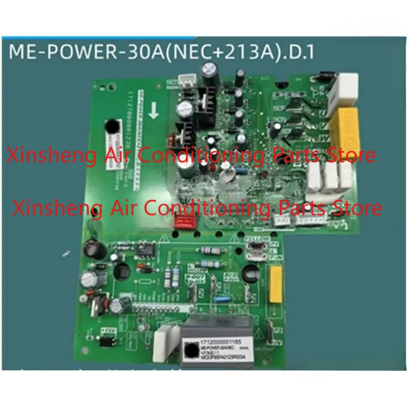 Плата управления инверторным кондиционером Midea Home Central Air Conditioning ME-POWER-30A (NEC+213A)